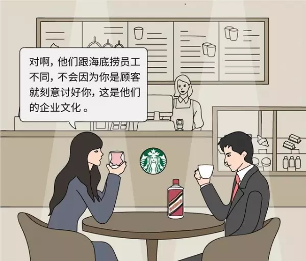 明白的都是能人!為何星巴克「橫著排隊」而麥當勞卻「直著排隊」?這就是大企業成功的關鍵