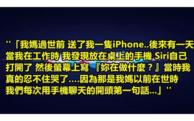 15個網友分享他們親身經歷的「撞鬼經歷」