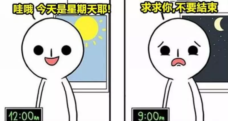 網絡畫家分享出10個充滿「負能量」的畫作!