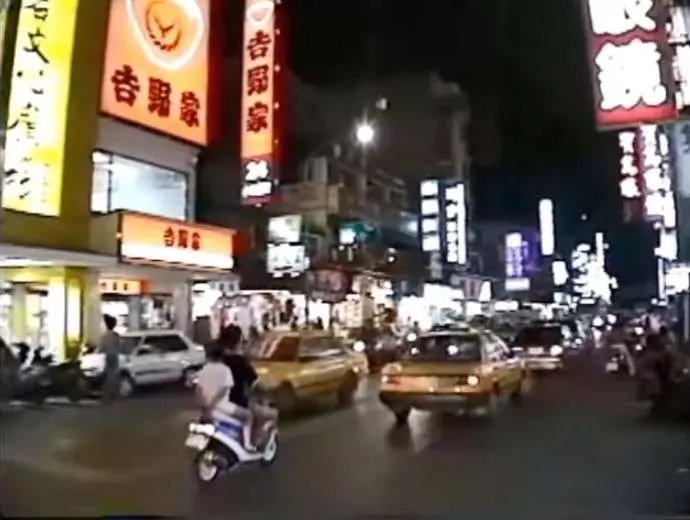 這是1995年的台北! 日網友上傳當年影片 網嘆:那時都沒人在玩手機