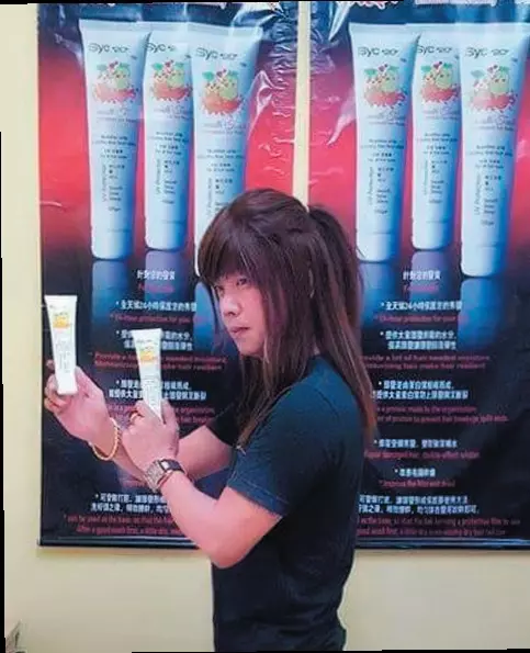 【2歲女童腳嚴重燒傷】買紅泥土Suuny哥不收費 還送上「大禮」希望女童快渡過難關!