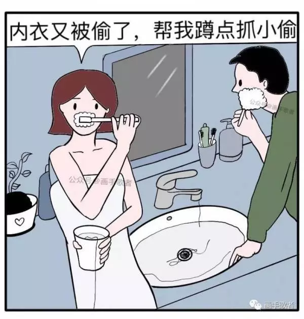 3個漫畫裡藏「讓人顫慄的細節」神網友找線索解謎:真相居然這麼...!!