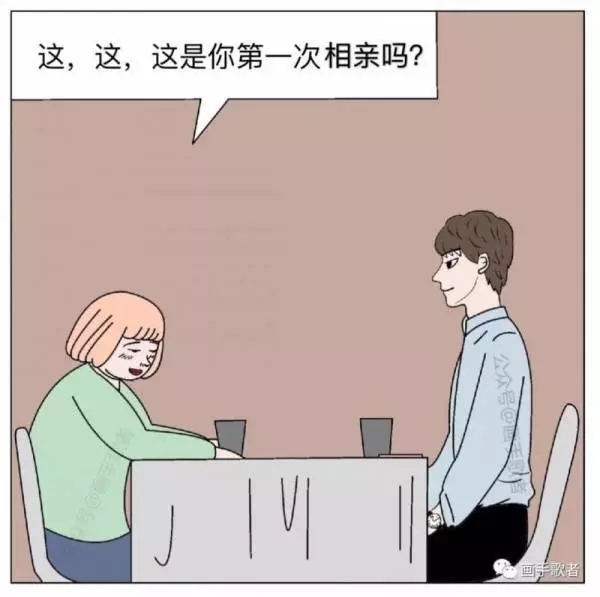 3個漫畫裡藏「讓人顫慄的細節」神網友找線索解謎:真相居然這麼...!!