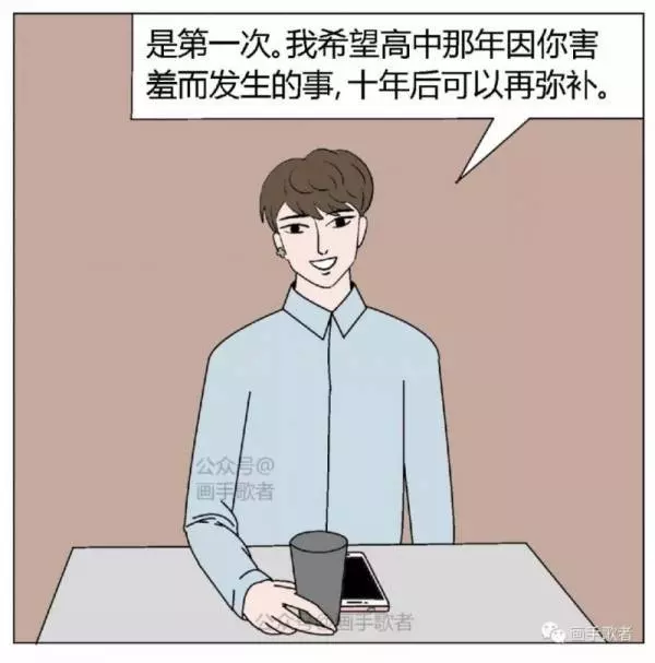 3個漫畫裡藏「讓人顫慄的細節」神網友找線索解謎:真相居然這麼...!!