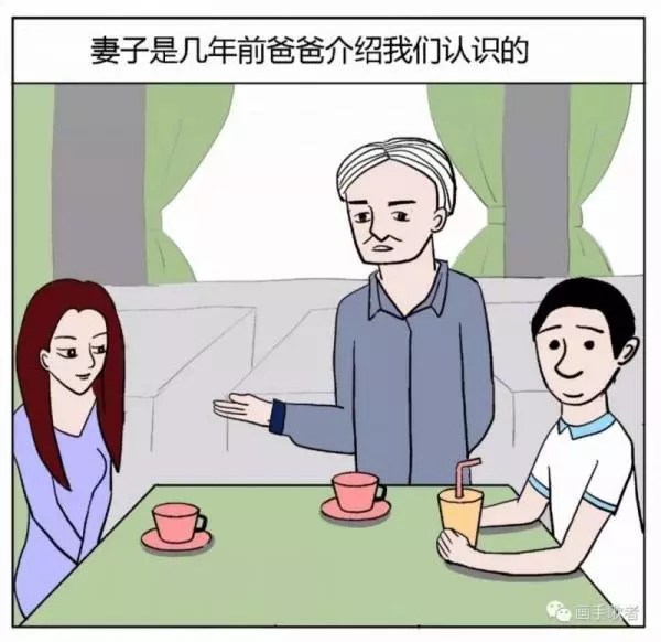 3個漫畫裡藏「讓人顫慄的細節」神網友找線索解謎:真相居然這麼...!!