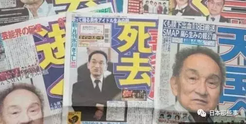 傑尼斯施壓一事引熱議 傳聞近期多名藝人將退社|周刊女性|香取慎吾|傑尼斯_新浪娛樂_新浪網