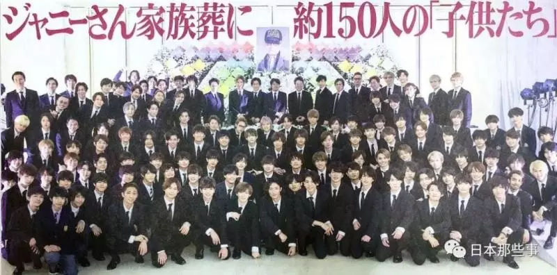傑尼斯施壓一事引熱議 傳聞近期多名藝人將退社|周刊女性|香取慎吾|傑尼斯_新浪娛樂_新浪網
