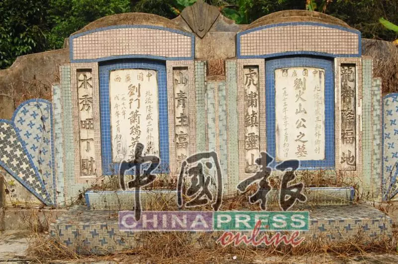 【70年代火紅全馬】只剩一棵,神仙榴槤!大開眼界~