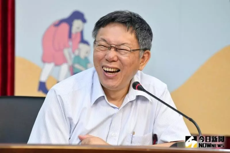 超糗!號召「丟柯P商品」獲萬人響應 一到場直接尷尬了