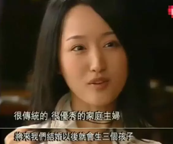 48歲楊鈺瑩為何至今未嫁?毛寧不再沉默,29字回應讓人感到心酸