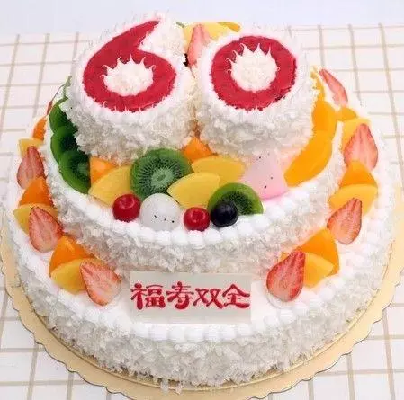 岳母60大壽,老婆要給一萬六的紅包,我說:你媽也就值一百六