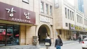 找娘家借錢看病嫂子百般刁難,哥哥一開口,我再不願回娘家