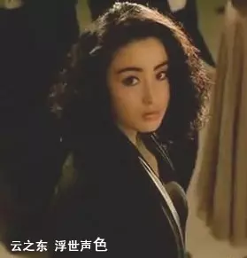 她當年演《賭神》的「綺夢」紅遍全亞洲,《倚天屠龍記》的「趙敏」驕傲美麗!不敢相信現在她變成這樣子...太帥氣了吧!