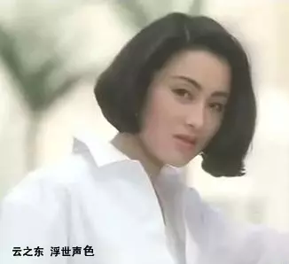 她當年演《賭神》的「綺夢」紅遍全亞洲,《倚天屠龍記》的「趙敏」驕傲美麗!不敢相信現在她變成這樣子...太帥氣了吧!