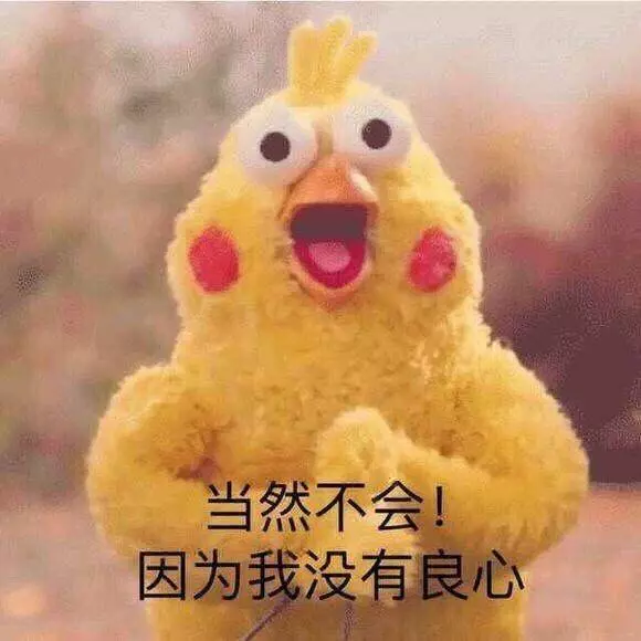 姊姊摔車不敢告訴男友,妹妹便問其他男生的意見,沒想到讓她神展開一段戀情