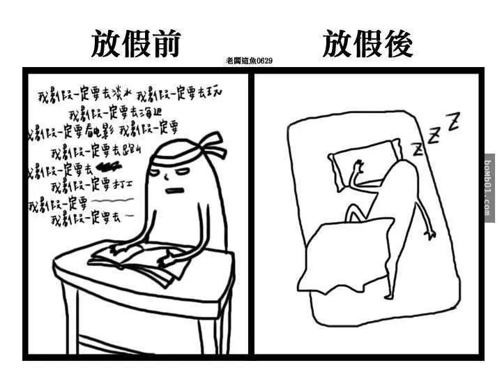 插畫家精準描述出「我們從小到大的字體演化史」,大學時期的中肯到害人狂笑不止啊XD