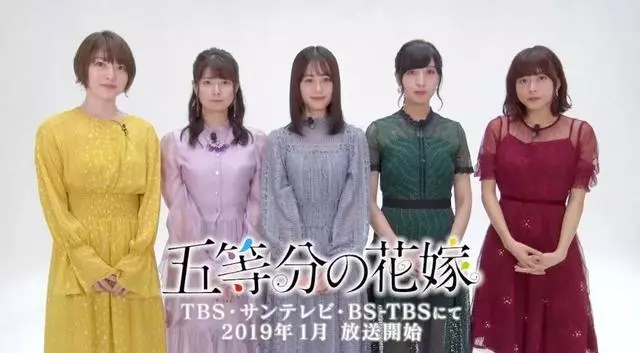 7月新番女聲優人氣排名 高橋李依憑藉高木同學奪冠 7月新番女聲優人氣排名 高橋李依憑藉高木同學奪冠
