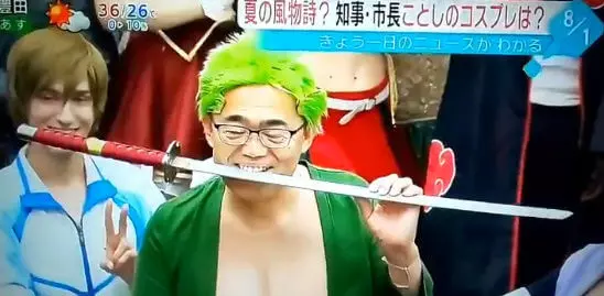 日本政府官員Cosplay超違和《航海王》角色 新聞主播猛笑場:真的很像呢