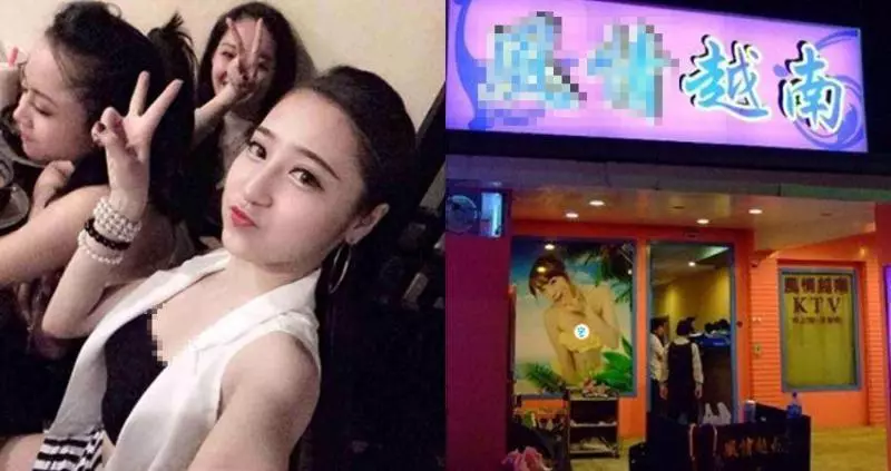 「去越南除了按摩就是要來這啊!」體驗後魯蛇大叔又分享越南KTV!