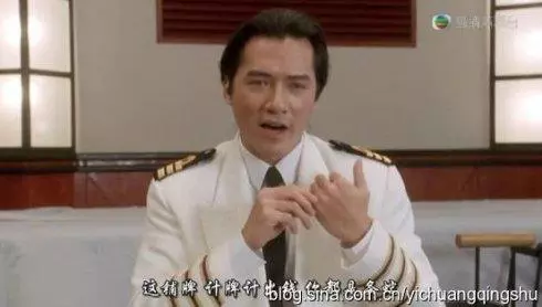 你只知道他是淫魔「西門慶」,卻沒料到他的身世背景這麼驚人!「黃家駒」的葬禮上還做了「這種事」讓大家驚訝!