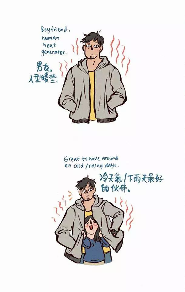 笑死人的「情侶插畫」被閃瞎也沒關係 天然呆男友有夠白目又好笑啊