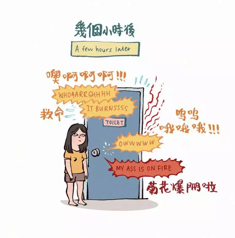 笑死人的「情侶插畫」被閃瞎也沒關係 天然呆男友有夠白目又好笑啊