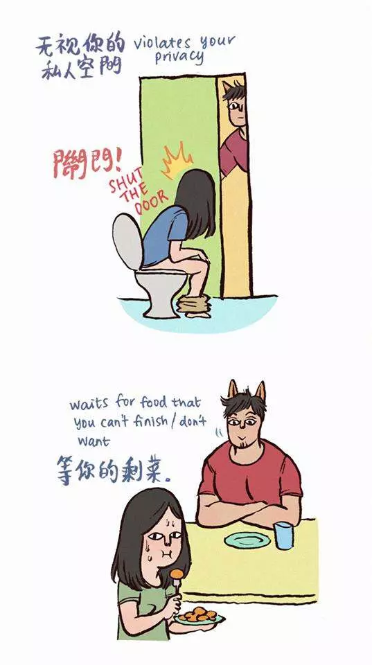 笑死人的「情侶插畫」被閃瞎也沒關係 天然呆男友有夠白目又好笑啊