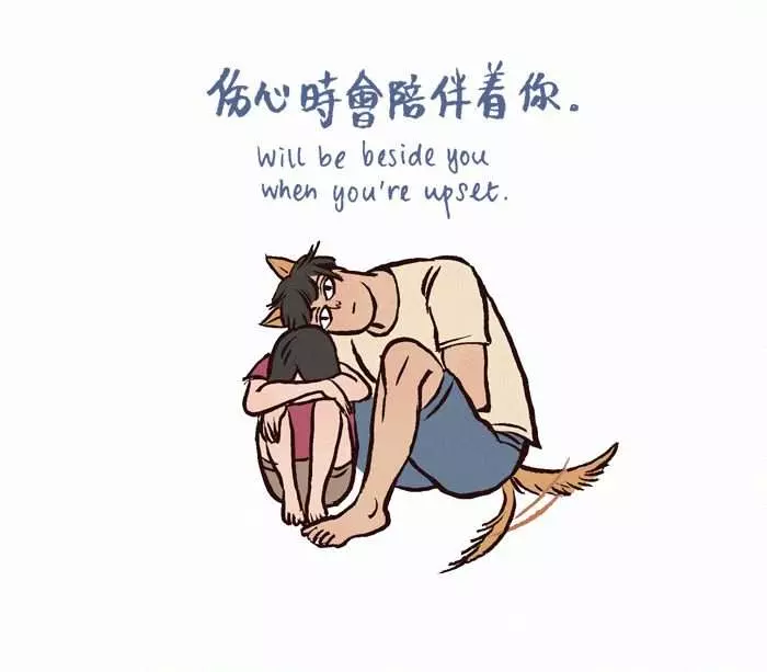 笑死人的「情侶插畫」被閃瞎也沒關係 天然呆男友有夠白目又好笑啊