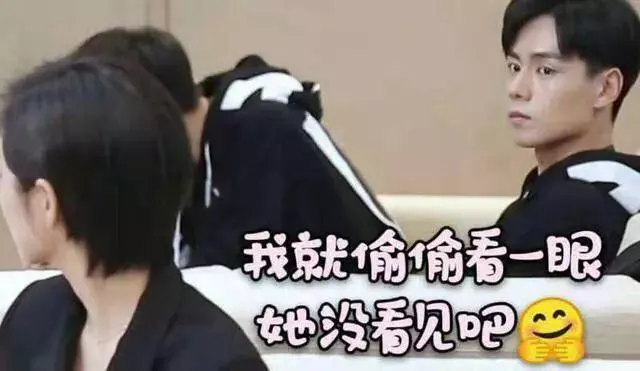 《親愛的2》韓商言還清債,吳白遇最強情敵,網友:比第一部甜