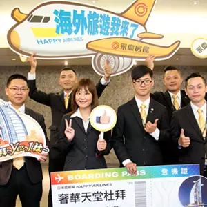 強颱利奇馬來襲 桃園市醫院開診資訊看這裡
