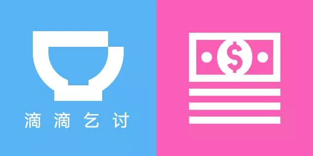 17張圖讓你看懂設計師和小姐的區別!