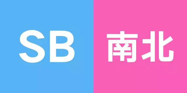 17張圖讓你看懂設計師和小姐的區別!