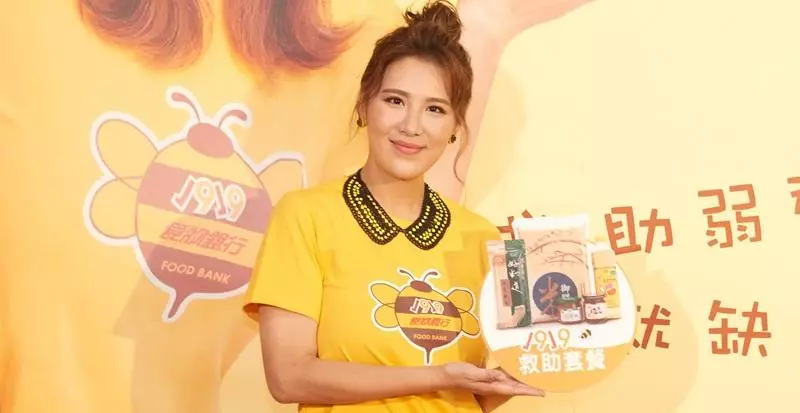 好大膽!小禎健身房「辣秀鉛筆腿」致敬女神姊妹,曝光「私下隋棠暱稱」網友笑翻:妳怎麼敢!