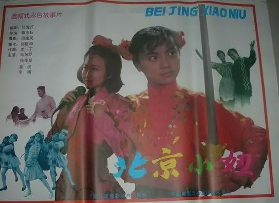 吳奇隆的前妻「馬雅舒」終於嫁人!但沒想到她如今嫁給老外後,竟然落得「家徒四壁」!如此「落魄」的生活...真不是人過的!