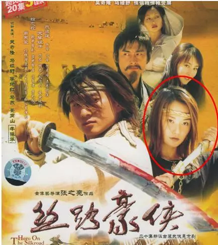 吳奇隆的前妻「馬雅舒」終於嫁人!但沒想到她如今嫁給老外後,竟然落得「家徒四壁」!如此「落魄」的生活...真不是人過的!