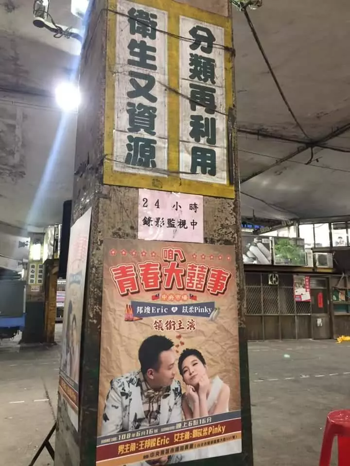 搗蛋老公拍婚紗,被攝影師的瞬間補捉竟神似大咖明星??