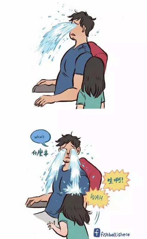 爆笑的「情侶插畫」被閃瞎也沒關係 天然呆男友有夠白目又好笑啊