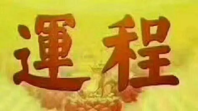 鬼節到, 屬雞狗豬牛虎兔龍,一定要特別注意!這些禁忌對你們不利,不得不看!