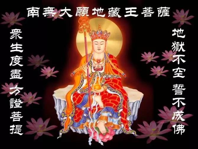 鬼節到, 屬雞狗豬牛虎兔龍,一定要特別注意!這些禁忌對你們不利,不得不看!