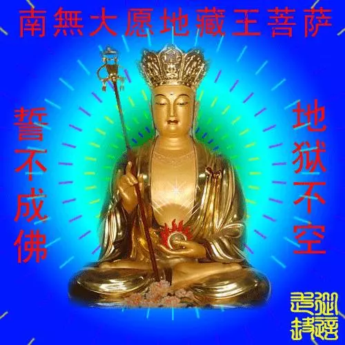 鬼節到, 屬雞狗豬牛虎兔龍,一定要特別注意!這些禁忌對你們不利,不得不看!