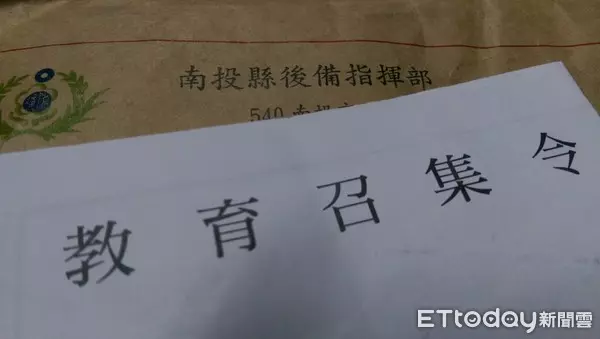 影/他一查中教召「不想進去當白痴」 過來人曝真實情況:7天領雙薪很爽