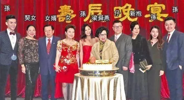 重病入院!87歲TVB資深藝人疑不幸患癌 兒子拒回應