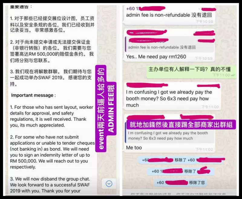 「準備好爆米花看戲!」 林雲與婚紗公司回嗆婚策單位