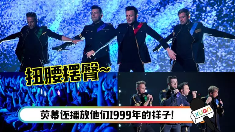 【大馬演唱會】Westlife變「大叔」扭腰擺臀!依然魅力十足 變化最大是他!