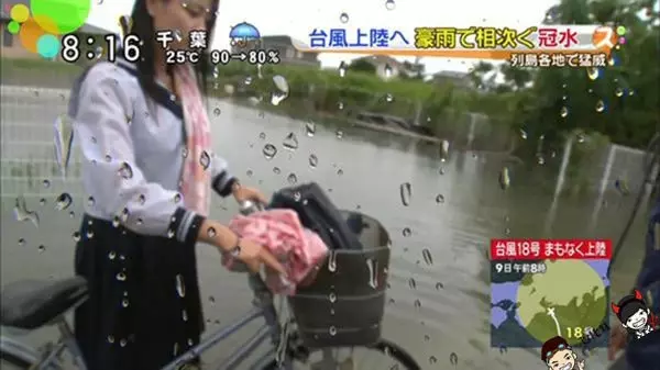 日本電視台歪了?颱風天不拍災情,鏡頭狂掃「女高中生」淋濕模樣!