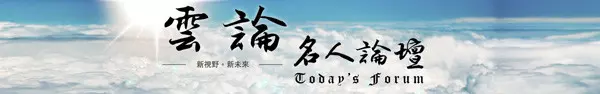 王家俊/郭台銘、柯文哲結盟「一加一不等於二」