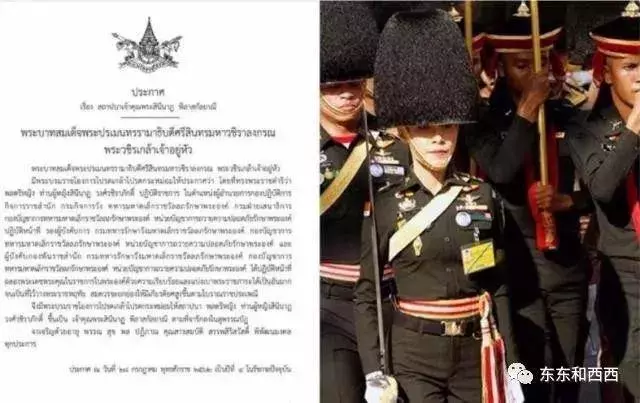 剛封完王后就封貴妃,兩位都不是省油的燈,現實版宮斗劇太勁爆了……
