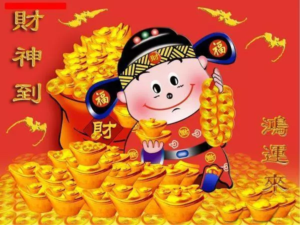屬龍的人,下半年必有一難,請為屬龍的傳一下,積德積福