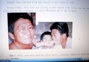 憂遁草最完整講解,如何吃法和吃法短片。不少人對憂遁草都視之為抗癌奇草。