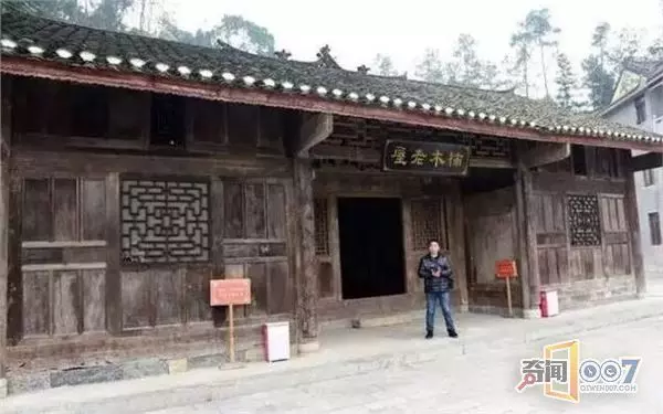窮到娶不起媳婦,結果老屋一夜之間暴漲35.6億!發財啦!